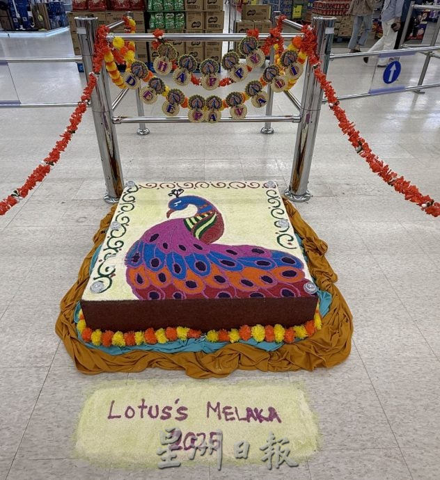 （古城第二版主文）【带你去找爱】：屠妖节米绘图