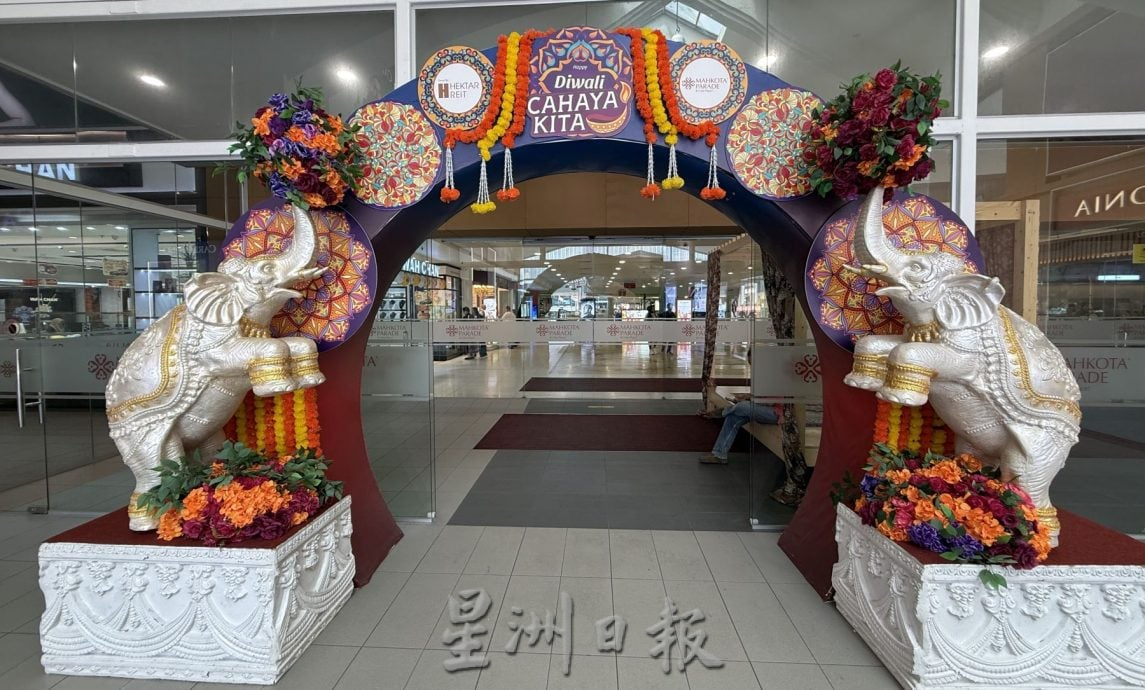 （古城第二版主文）【带你去找爱】：屠妖节米绘图