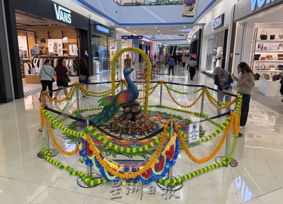 （古城第二版主文）【带你去找爱】：屠妖节米绘图