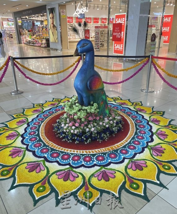 （古城第二版主文）【带你去找爱】：屠妖节米绘图