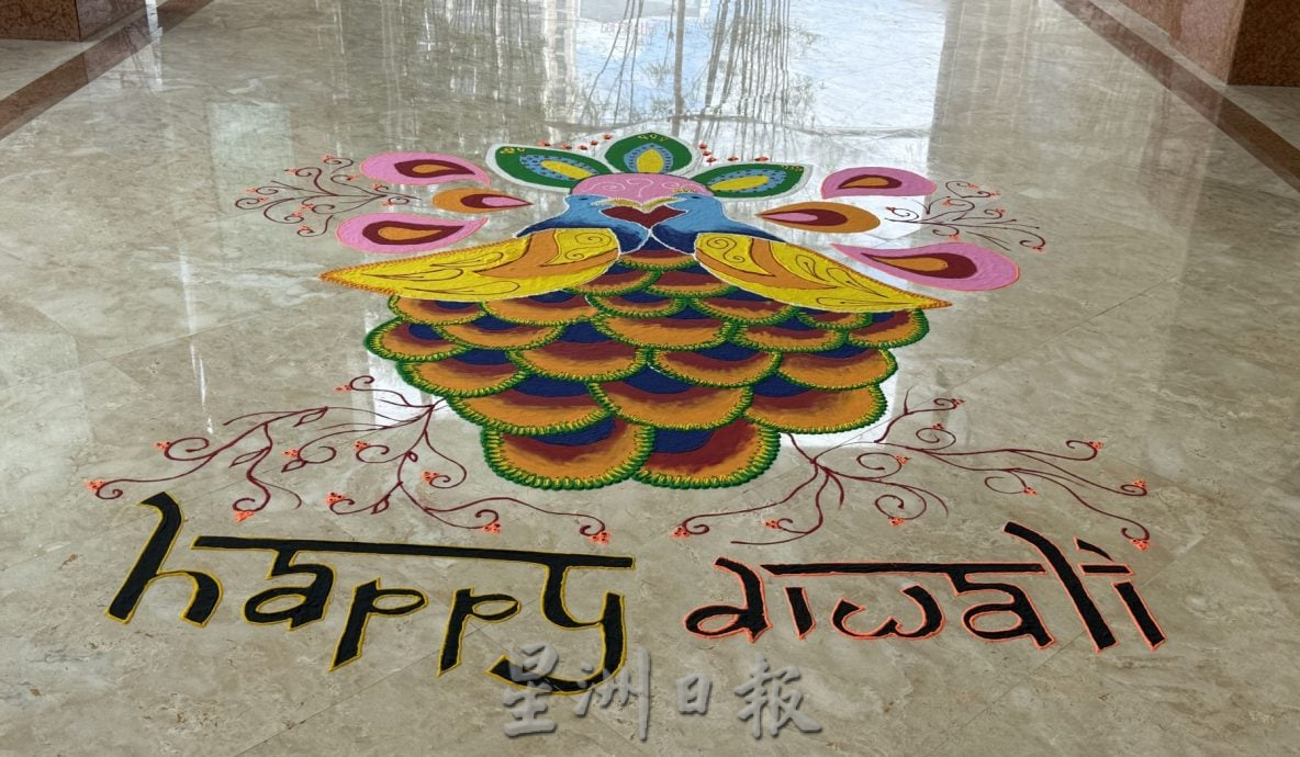 （古城第二版主文）【带你去找爱】：屠妖节米绘图