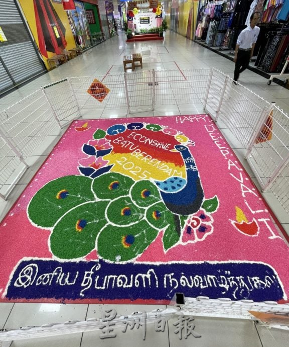 （古城第二版主文）【带你去找爱】：屠妖节米绘图