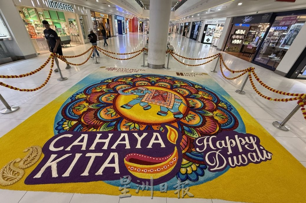 （古城第二版主文）【带你去找爱】：屠妖节米绘图