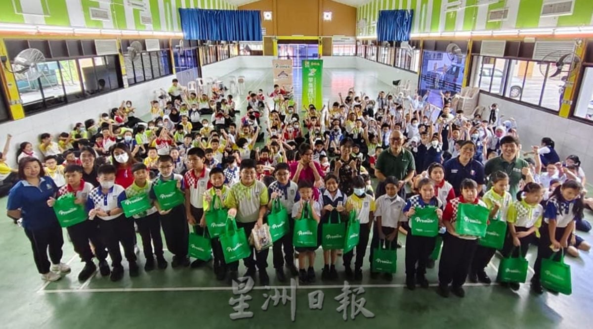 阅报计划有奖填字游戏 走入华民觉B互动 