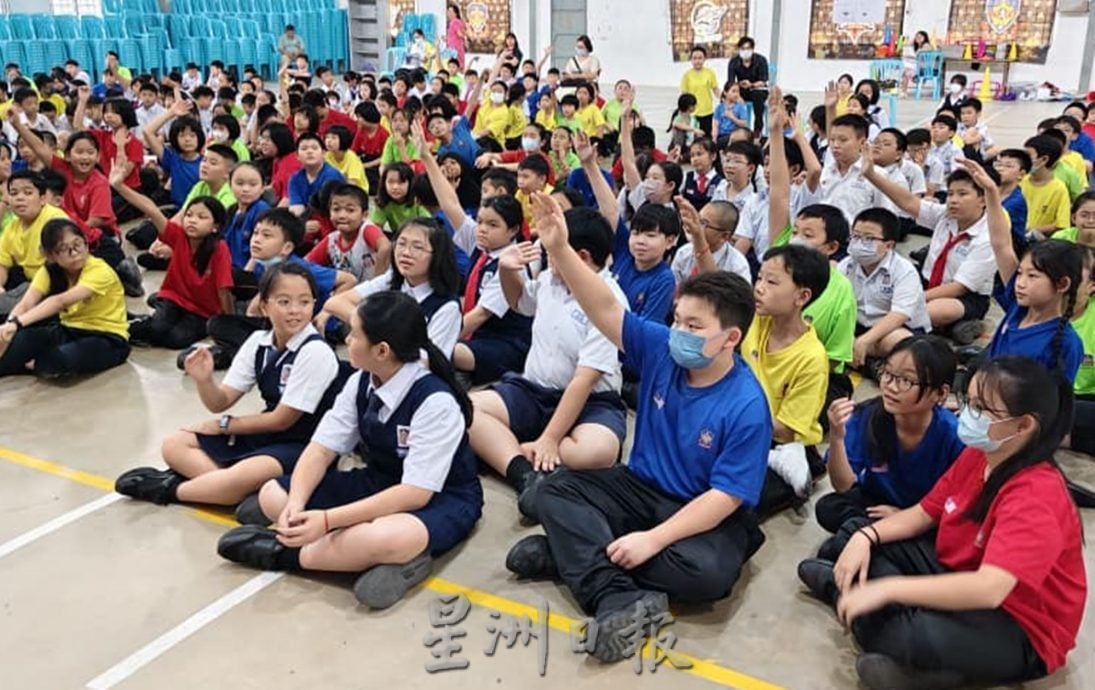 阅报计划有奖填字游戏 走入华民觉B互动 