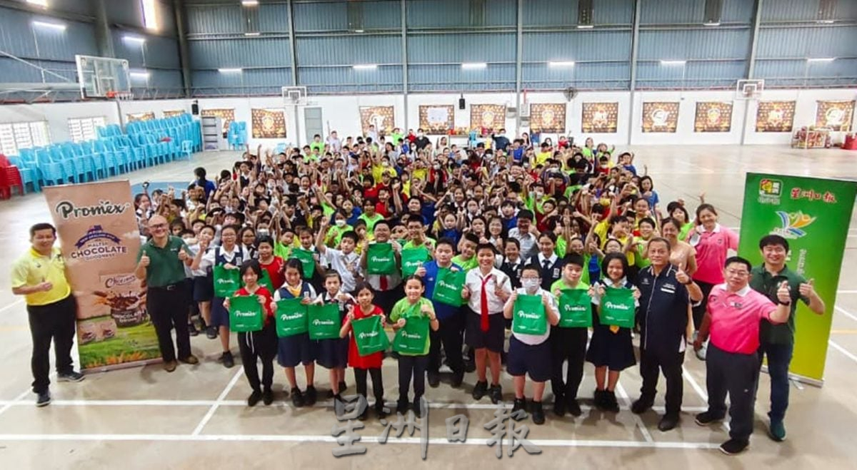 阅报计划有奖填字游戏 走入华民觉B互动 