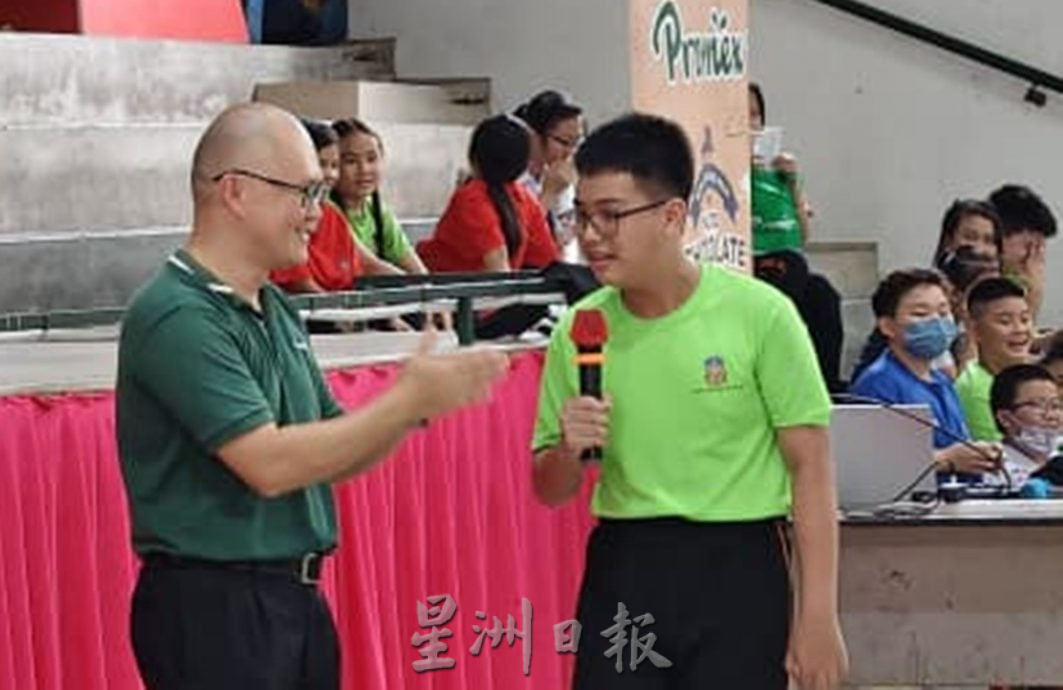 阅报计划有奖填字游戏 走入华民觉B互动 