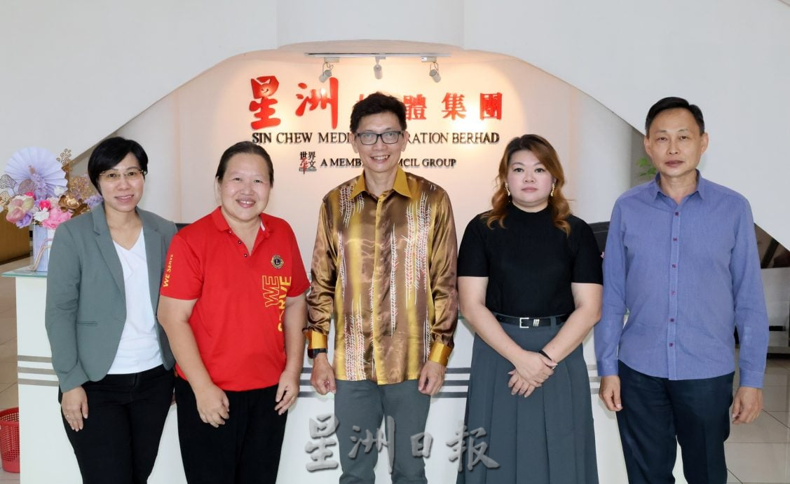 必下-大都会-雪兰莪经典狮子会访星洲 | 杨辰昕关注霸凌课题/3图