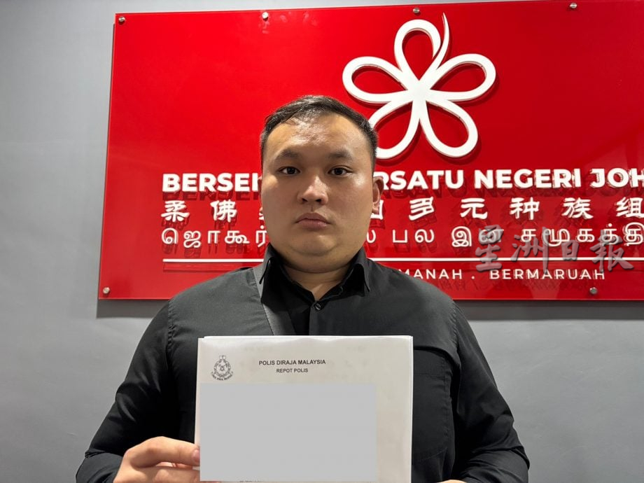 **已签发**柔：戒毒者错信中心友人借出3万 反背债复遭大耳窿“翻旧账” 