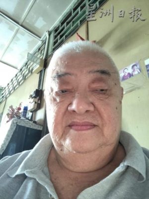 **已签发**柔︰封面:三合港怪味真相大白!原来是油棕园里发酵技术治树病