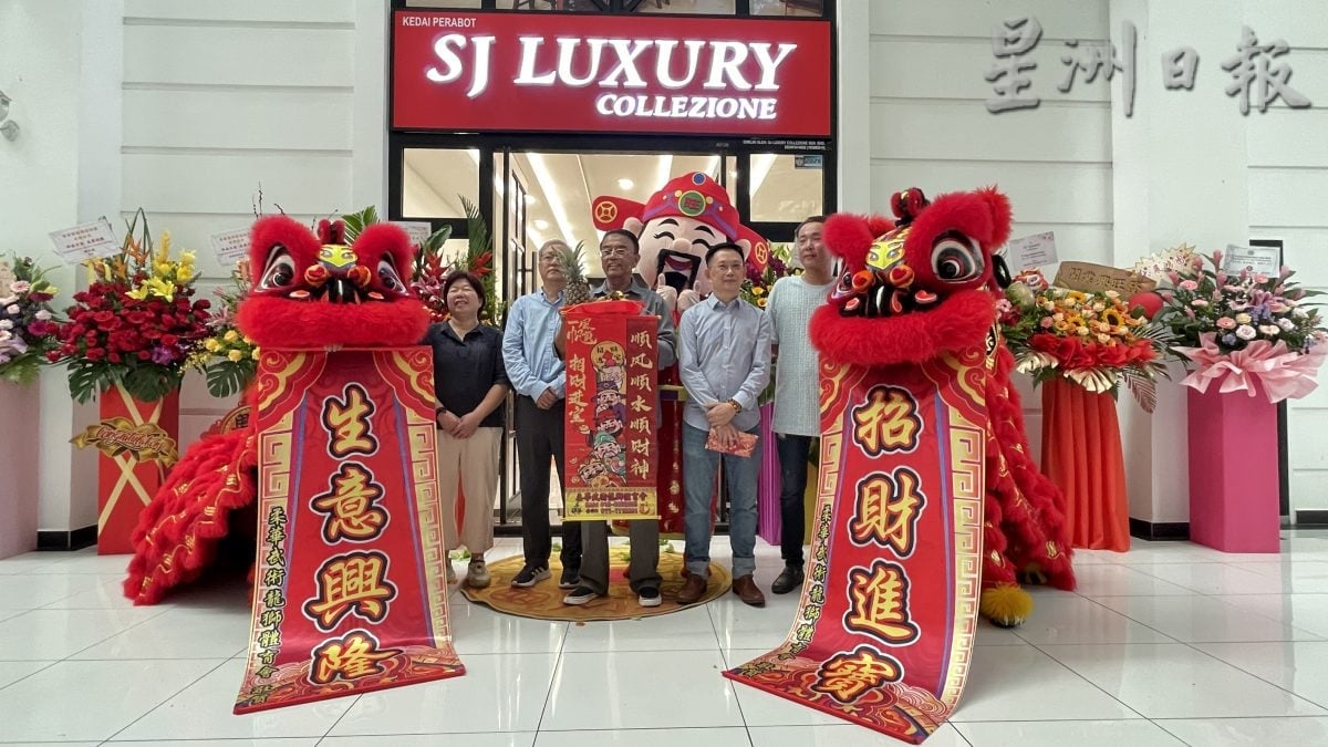 **已签发**柔:市场情报:SJ Luxury Collezione盛大开业,全场家具优惠20%