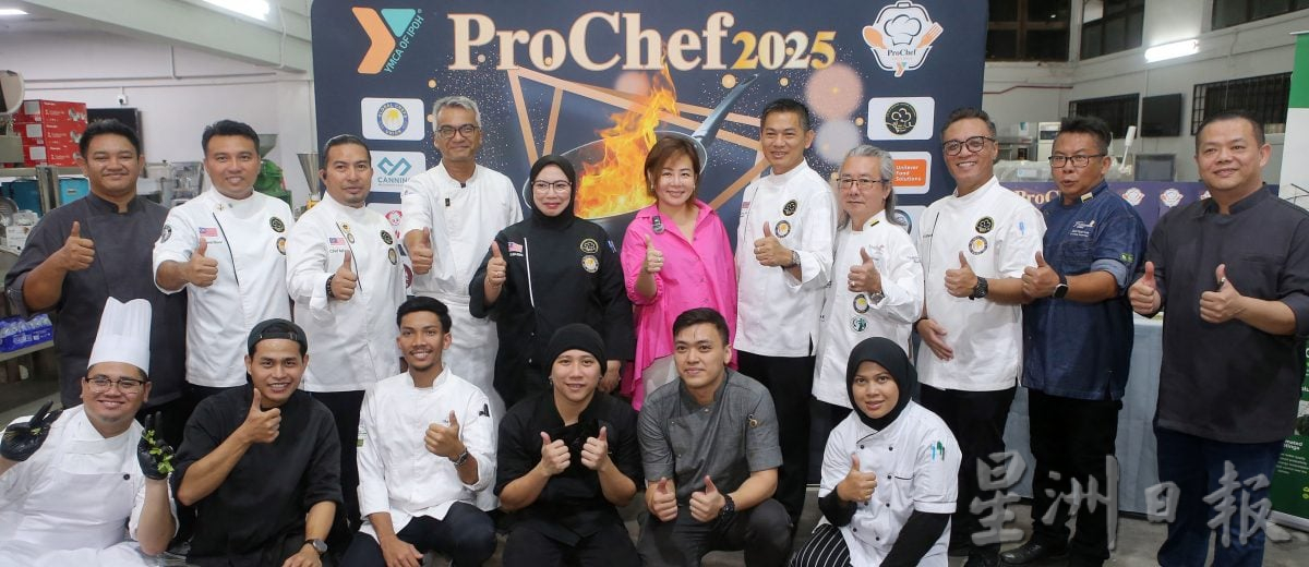 厨艺赛火热登场 年轻厨师展现创意才华