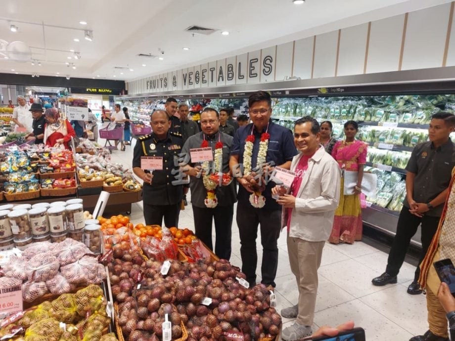 (古城第四版主文)屠妖节统制品价格从本月16开始至本月22日