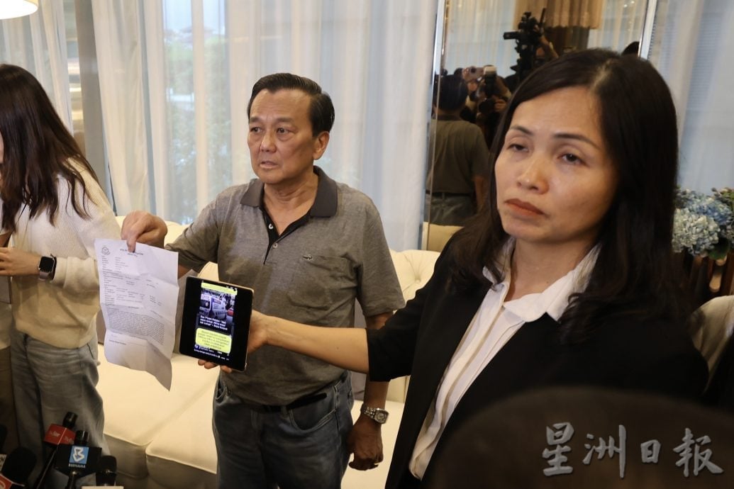 万达镇校园凶杀案 | 家人痛斥不法分子篡改QR码骗白金