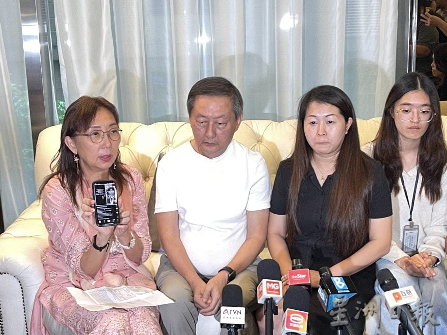 万达镇校园凶杀案 | 家人痛斥不法分子篡改QR码骗白金