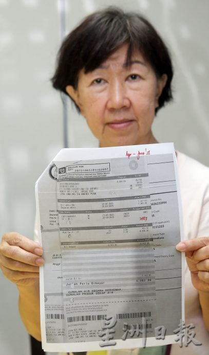 尼查:宗教场所若涉商业盈利 水费改为商业用途计算