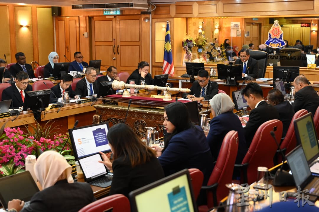 大都会/早报头/MBPJ 2026年财政预算案