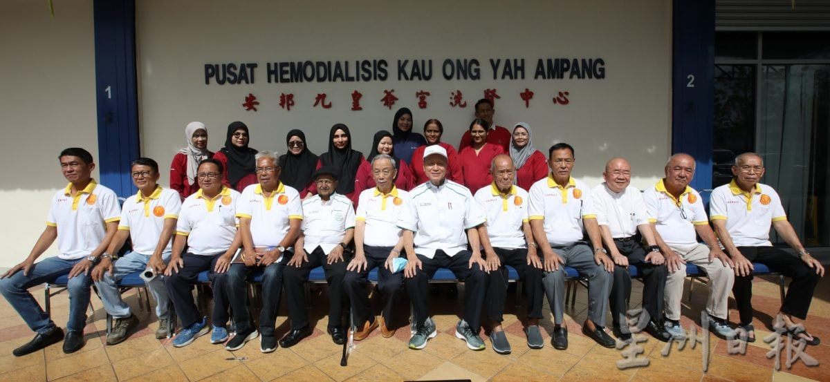 大都会/早报头/绿盛世基金会捐赠洗肾机给安邦九皇爷基金会洗肾中心