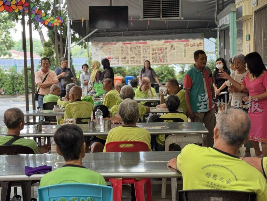 (大北马)5年申请 感恩之家非营利老人院成功注册