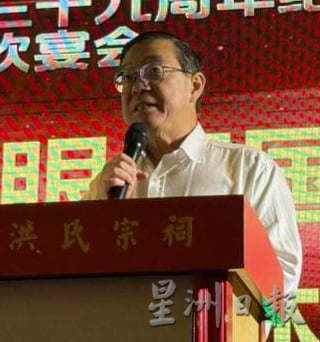 （全国版）林冠英：恢复教师拿藤条和在校园安装闭路电视