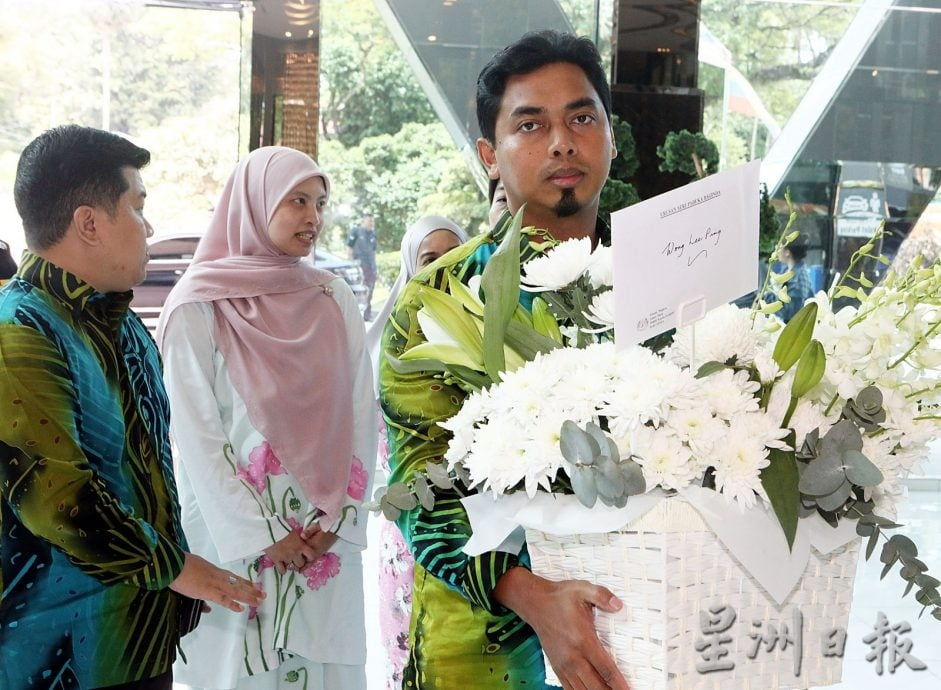 王宫送挽花悼叶芯嫙