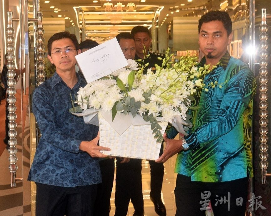 王宫送挽花悼叶芯嫙