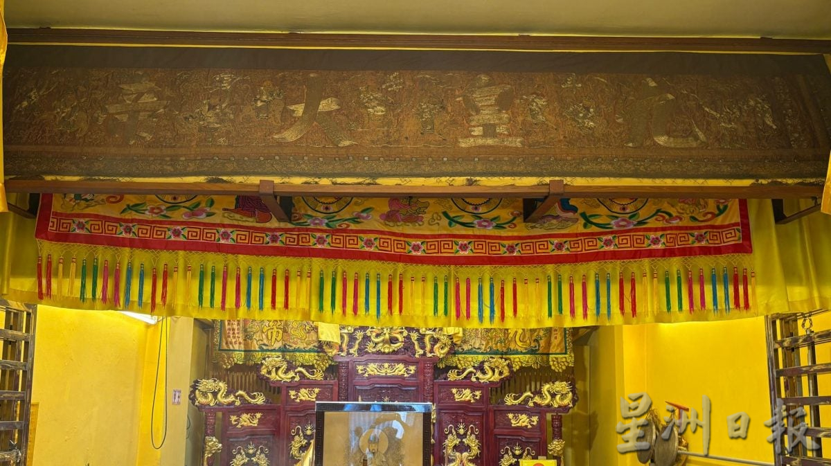 设定4pm发布(大北马)九皇爷诞辰庆典将至 香港巷斗母宫展出“炉中之王”宣德炉引瞩目