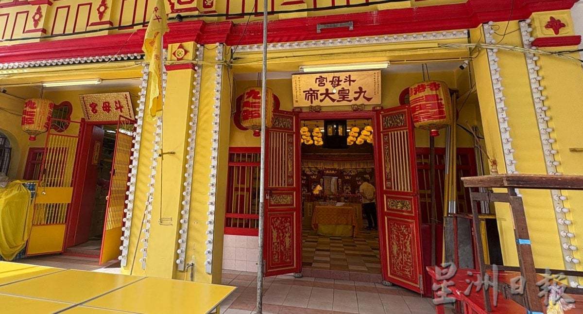 设定4pm发布(大北马)九皇爷诞辰庆典将至 香港巷斗母宫展出“炉中之王”宣德炉引瞩目