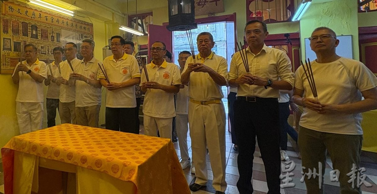 设定4pm发布(大北马)九皇爷诞辰庆典将至 香港巷斗母宫展出“炉中之王”宣德炉引瞩目