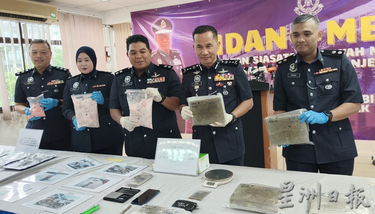 男子登山死亡 警：非法进入霹森林保留地