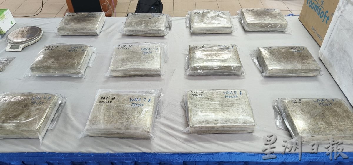 3毒贩落网起获逾13公斤大麻 霹警特别行动连破毒品案