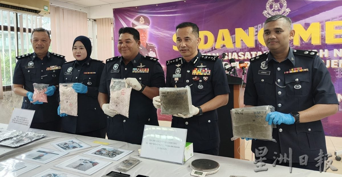 3毒贩落网起获逾13公斤大麻 霹警特别行动连破毒品案