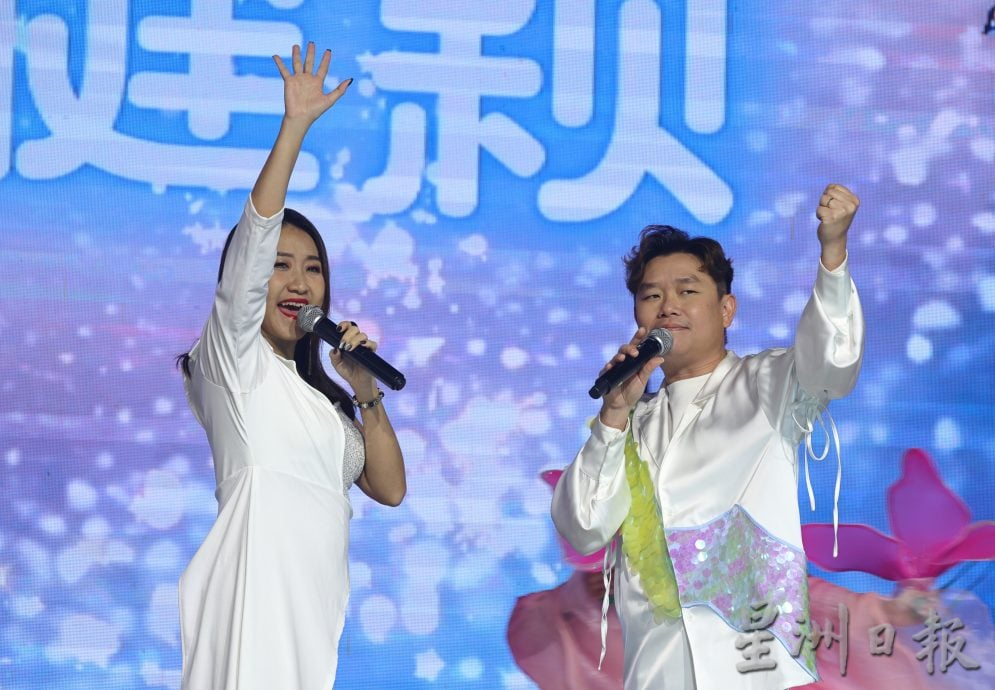 东:文德里华小Tiger星洲义演内页:唱响华教·凝聚力量