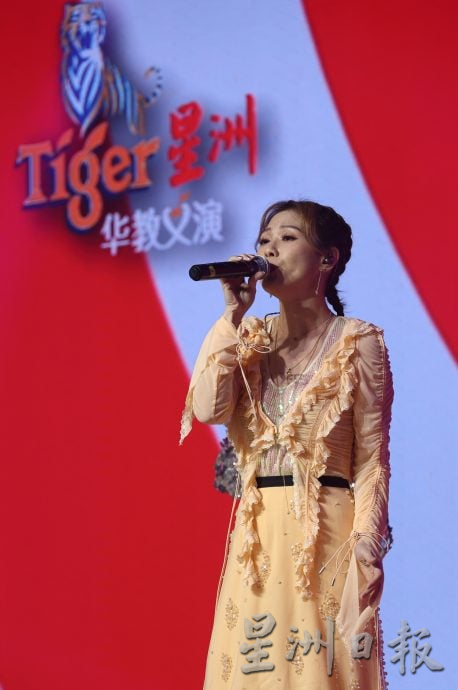 东:文德里华小Tiger星洲义演内页:唱响华教·凝聚力量