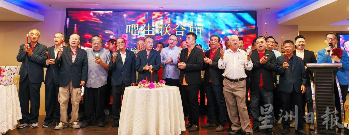 可做版头//大都会:巴生联合庙60周年神诞千秋晚宴,筹款2万5967令吉给直落昂利民华小建校金。