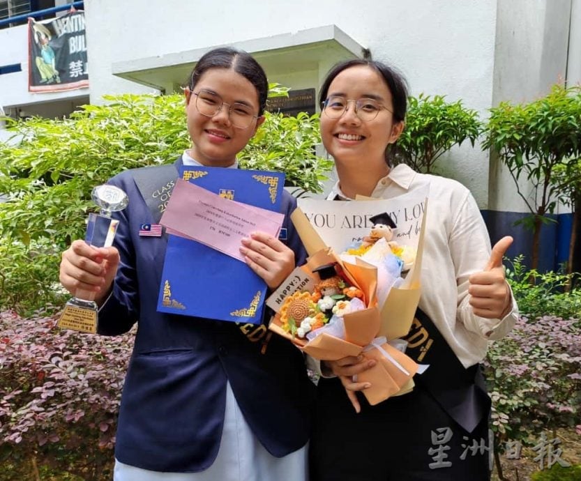 已签发(大北马)恒毅中学毕业典礼