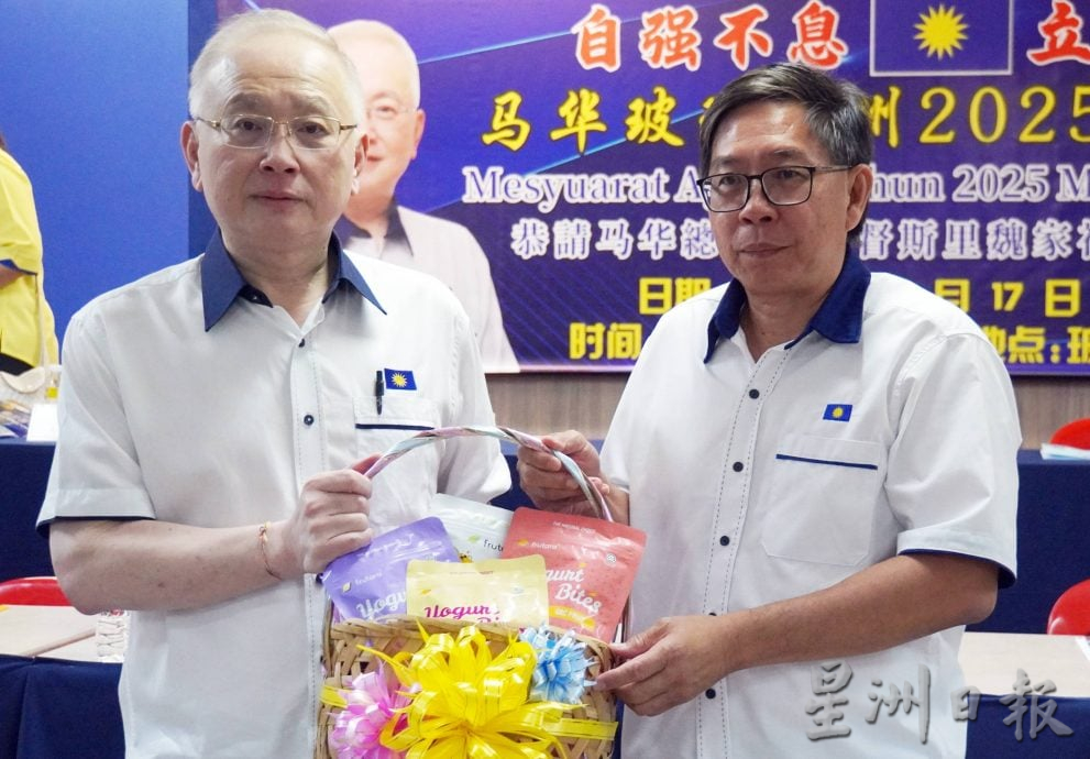 (大北马)吁玻政府委华团代表,魏家祥:向政府传达华社心声