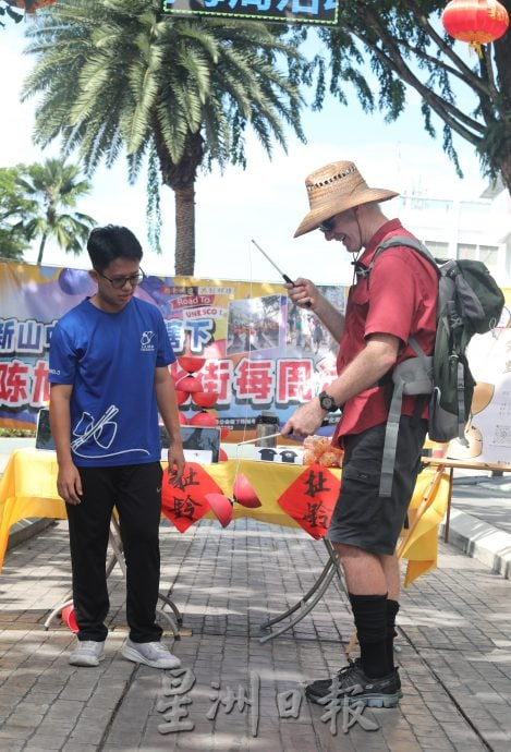 文化街秀中文 国际友人大赞中华文化