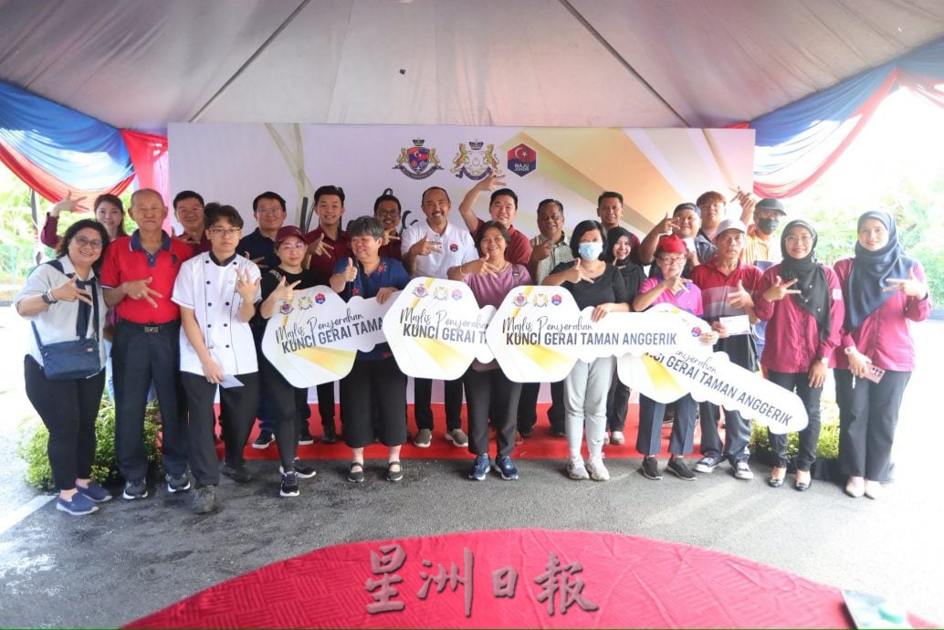 古来21哩华人小贩中心获百万拨款 明年启动重建