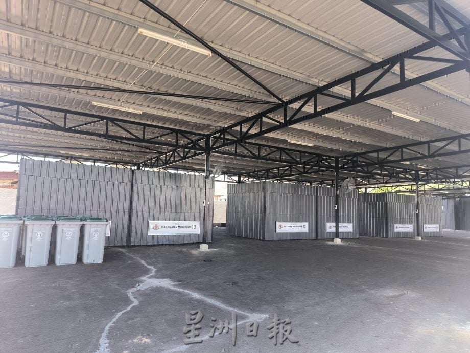 古来21哩华人小贩中心获百万拨款 明年启动重建