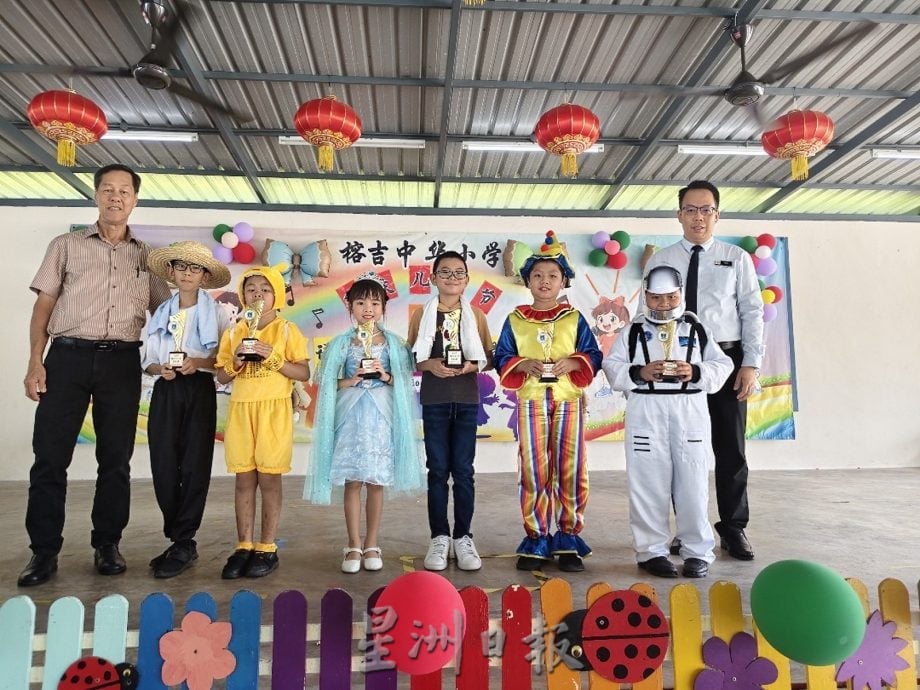 榕吉华小庆儿童节 董事长吁学生远离手机祸害 找回童年纯真笑容