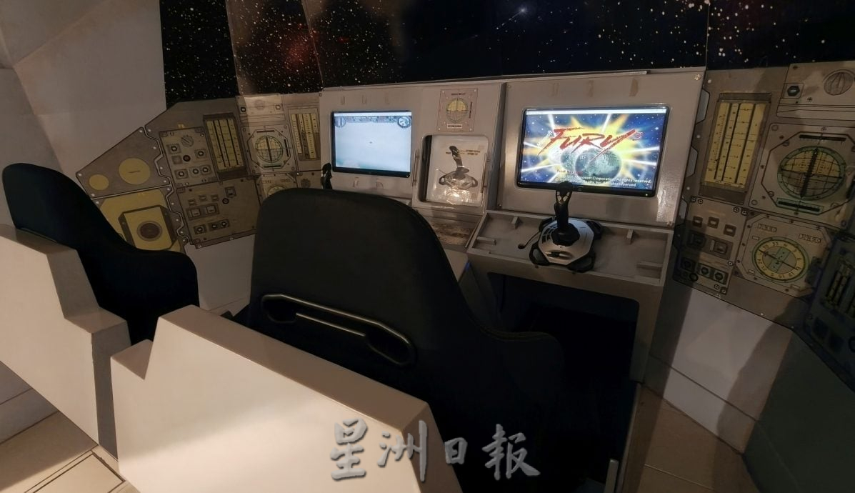  （古城封底主文）用眼睛去旅游：阿尔花拉子米天文综合中心（下）