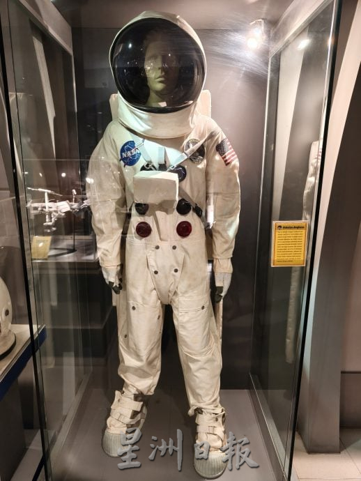  （古城封底主文）用眼睛去旅游：阿尔花拉子米天文综合中心（下）