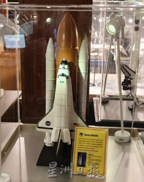  （古城封底主文）用眼睛去旅游：阿尔花拉子米天文综合中心（下）