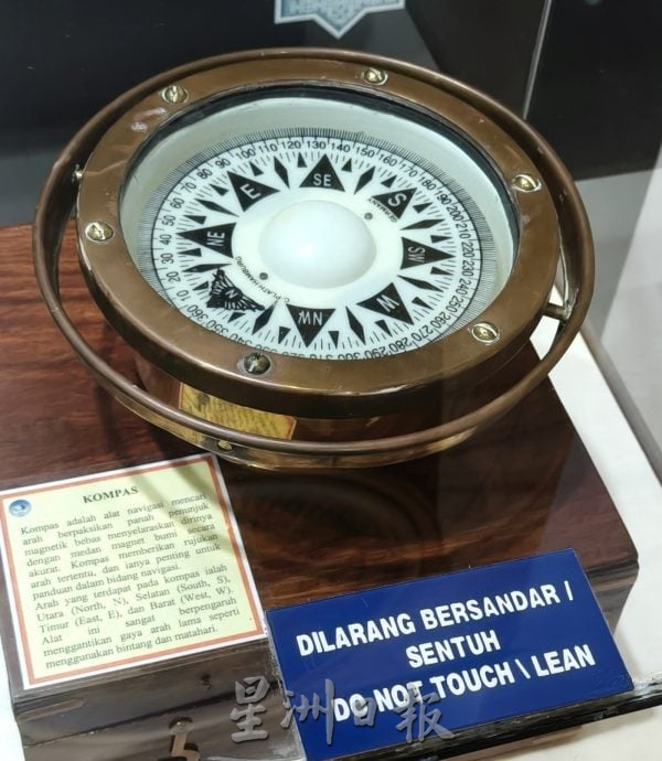  （古城封底主文）用眼睛去旅游：阿尔花拉子米天文综合中心（下）