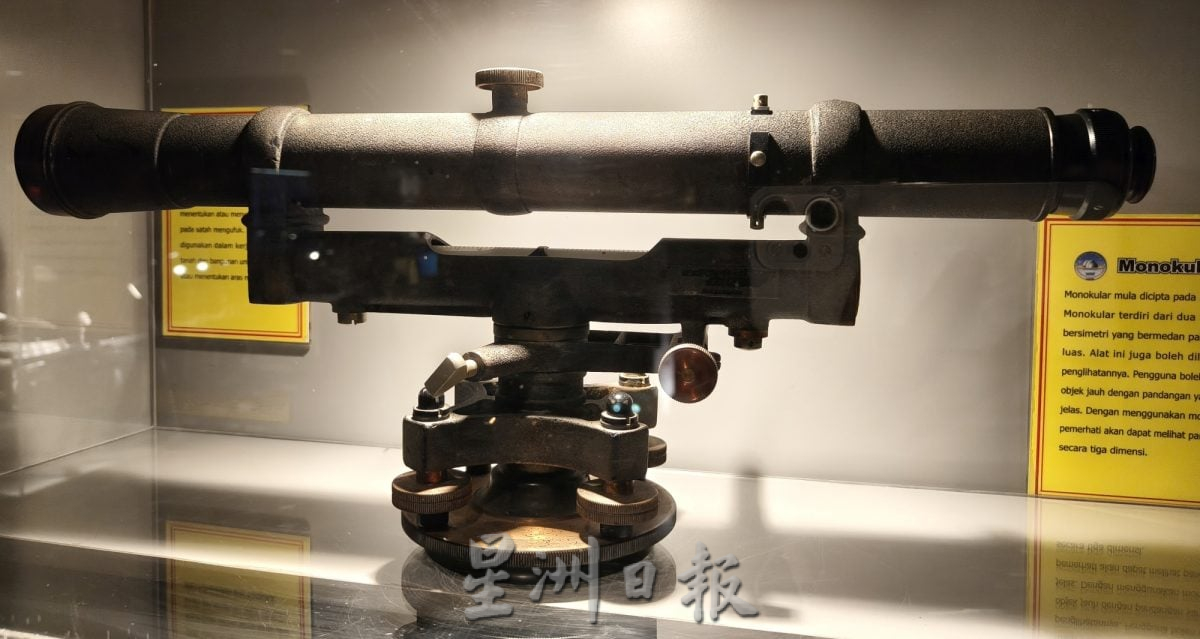  （古城封底主文）用眼睛去旅游：阿尔花拉子米天文综合中心（下）