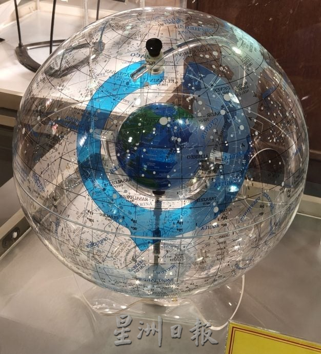  （古城封底主文）用眼睛去旅游：阿尔花拉子米天文综合中心（下）