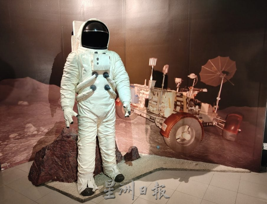  （古城封底主文）用眼睛去旅游：阿尔花拉子米天文综合中心（下）