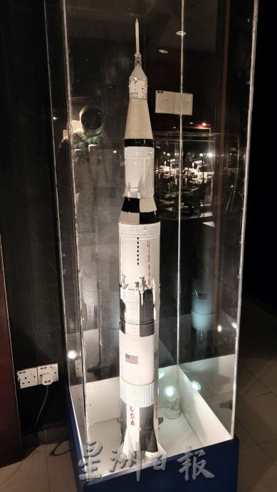  （古城封底主文）用眼睛去旅游：阿尔花拉子米天文综合中心（下）