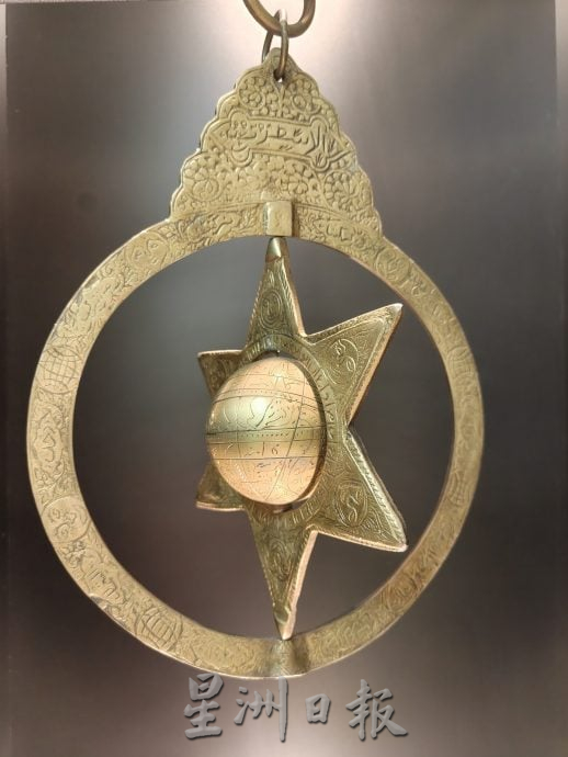  （古城封底主文）用眼睛去旅游：阿尔花拉子米天文综合中心（下）